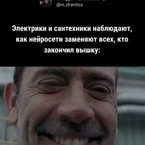 Ytrewq