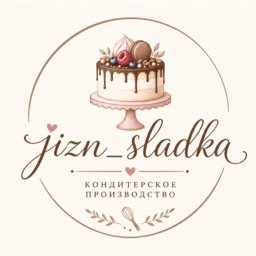 Логотип
